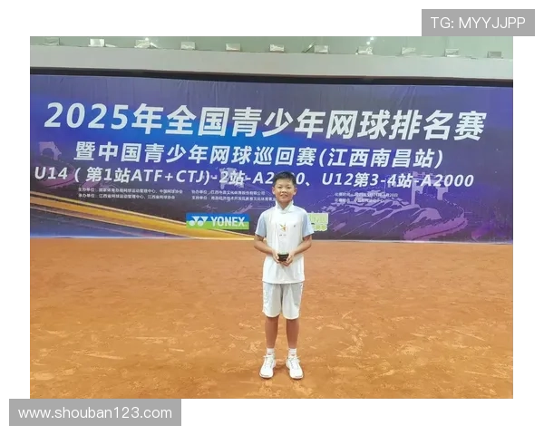 新赛季网球巡回赛开幕强手回归年轻新星冲击格局世界排名变数加大引发关注