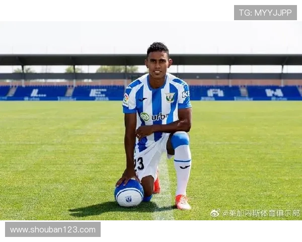 莱加内斯俱乐部迎来新阶段管理调整与赛季目标全面公布发展规划蓝图