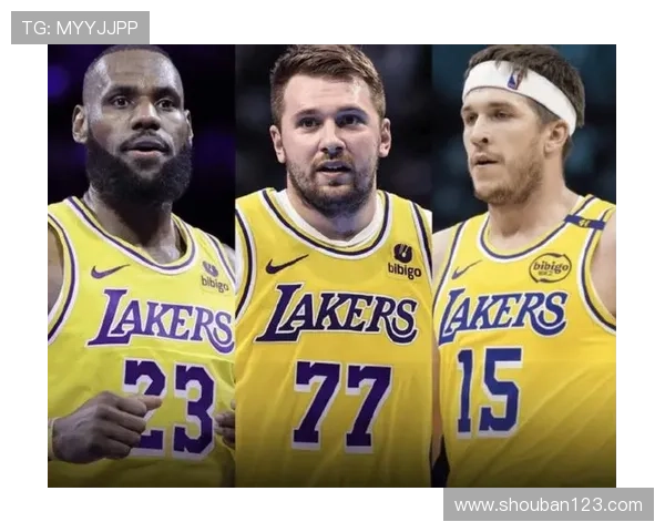 詹姆斯领衔湖人新赛季阵容强势出击，东契奇再度挑战MVP荣耀